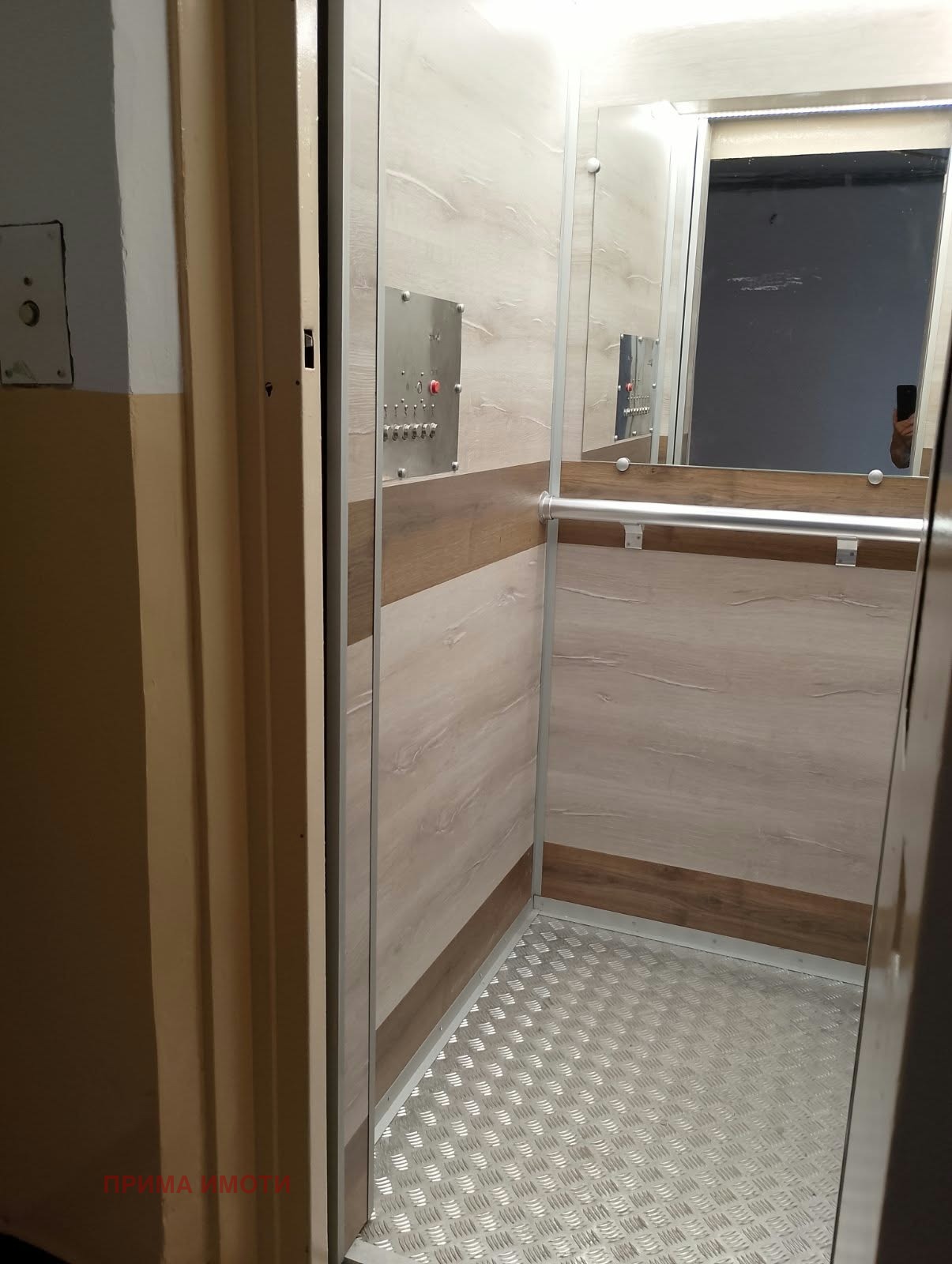 ������� 2-����� | Imot.bg � ����������� 13