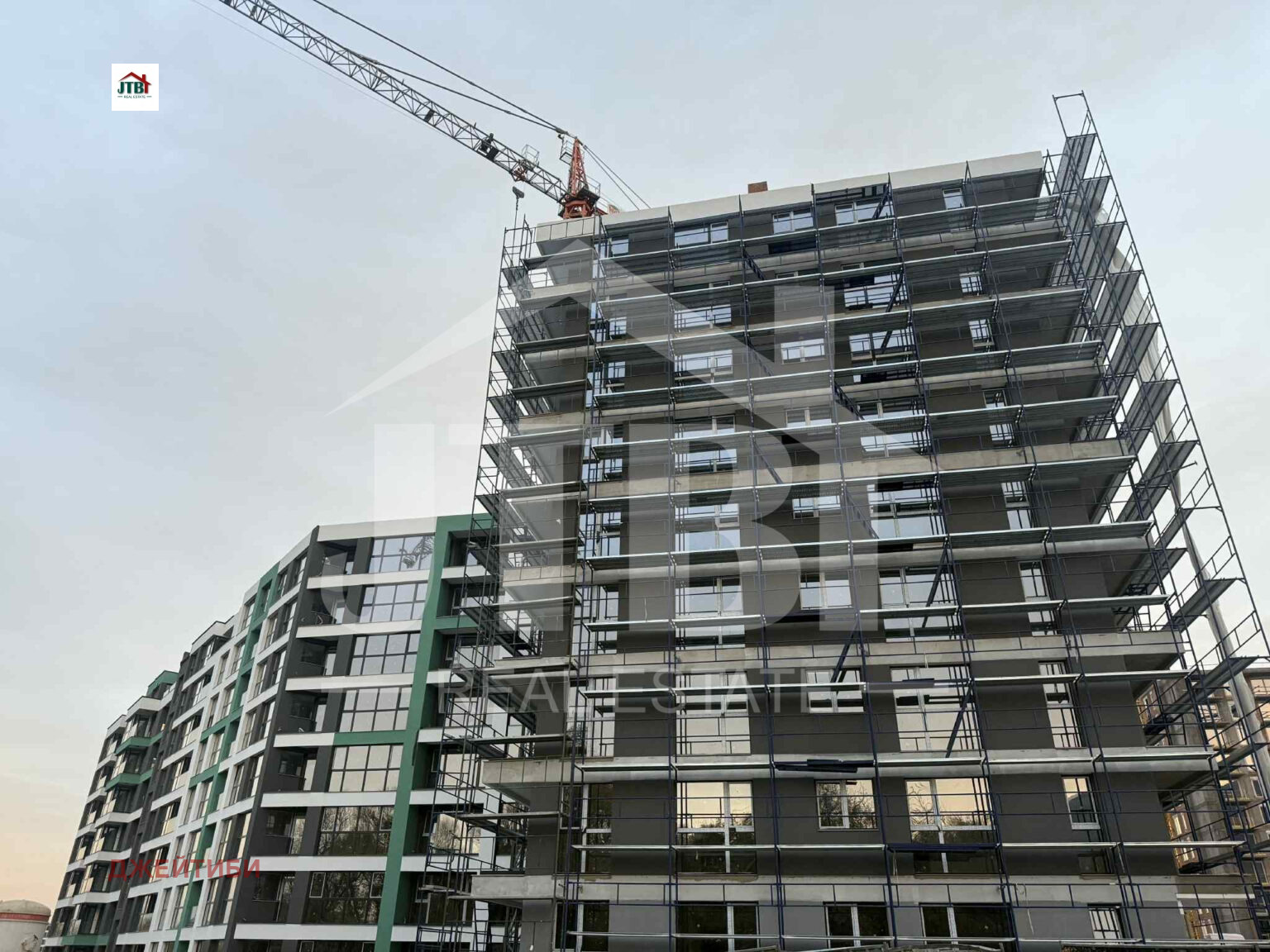 ������� 3-����� | Imot.bg � ����������� 1