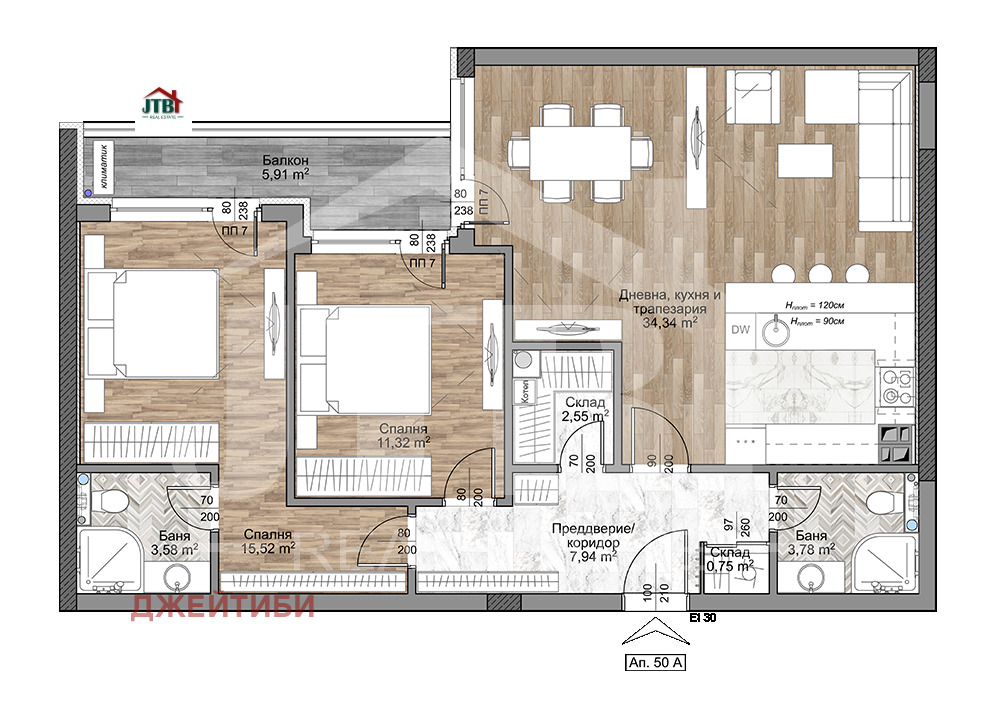 ������� 3-����� | Imot.bg � ����������� 4