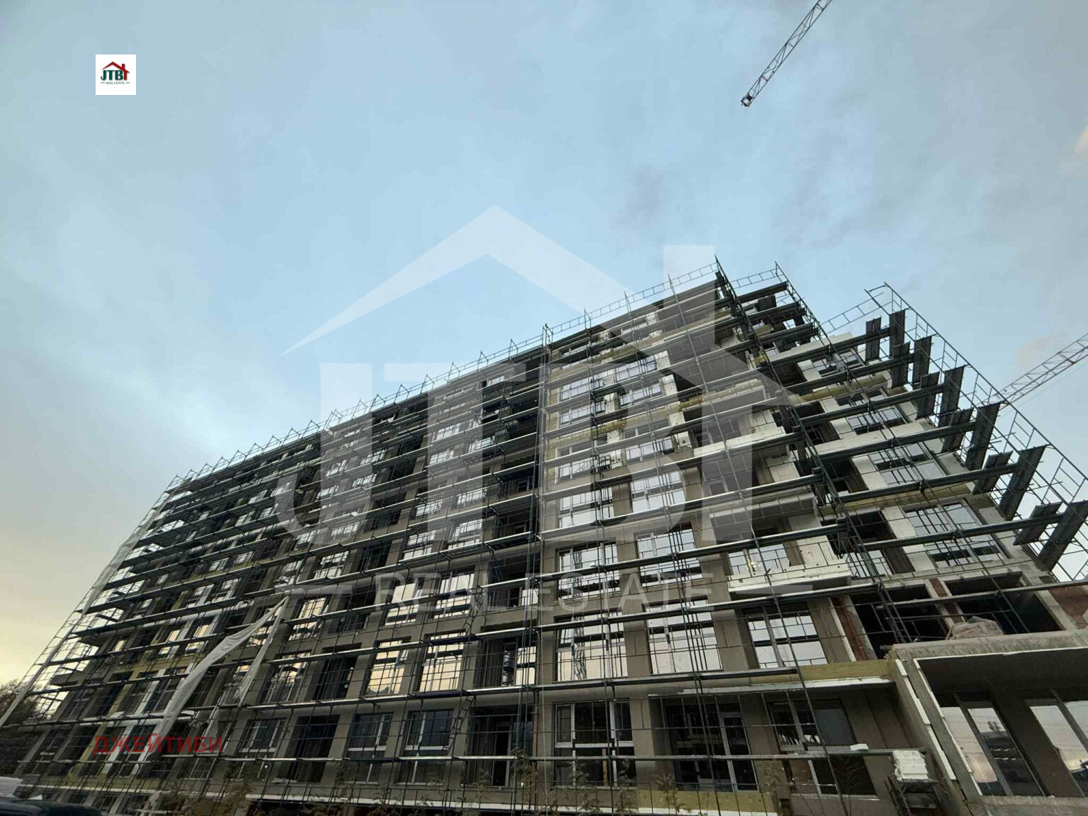 ������� 3-����� | Imot.bg � ����������� 3