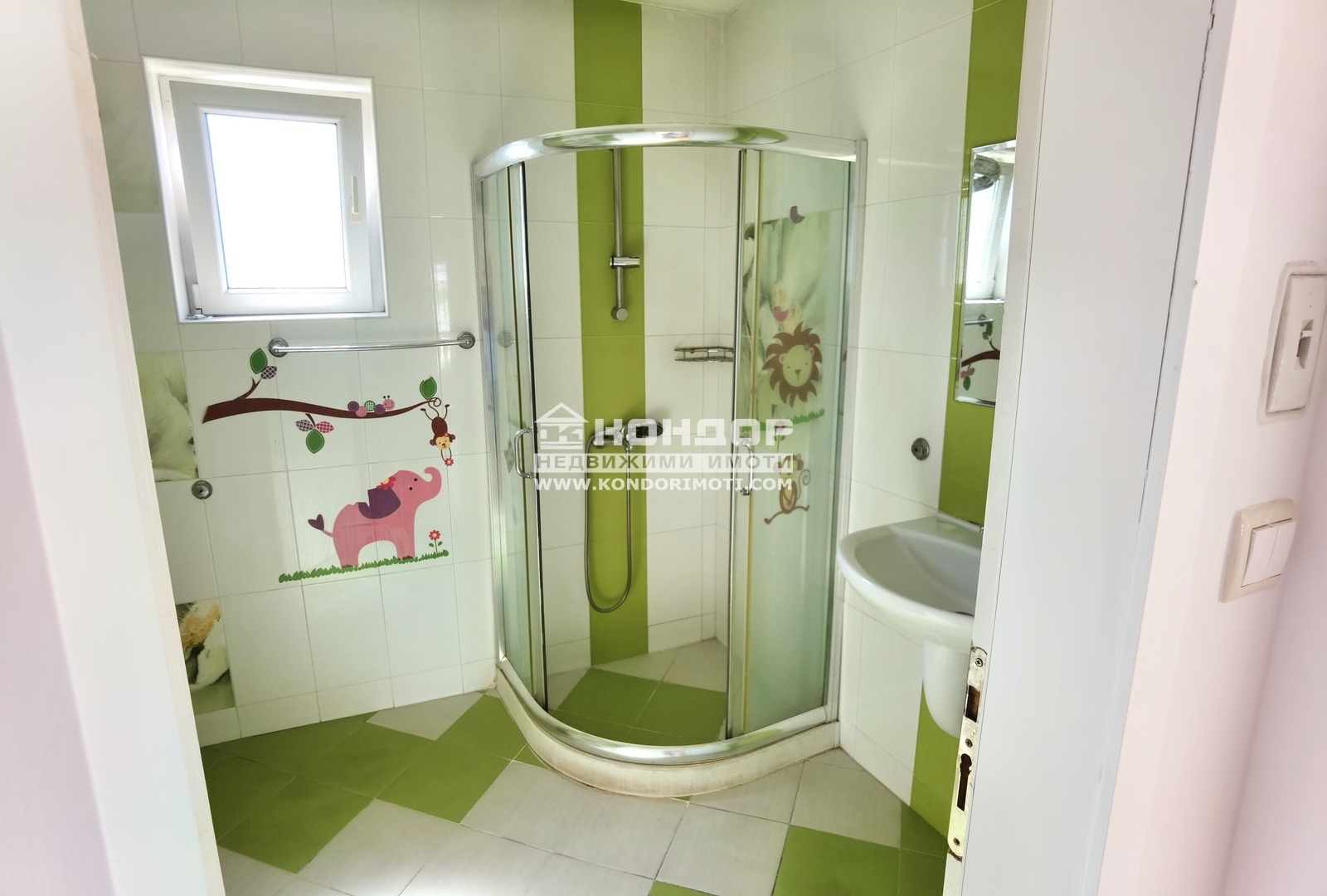 ������� ���������� | Imot.bg � ����������� 7