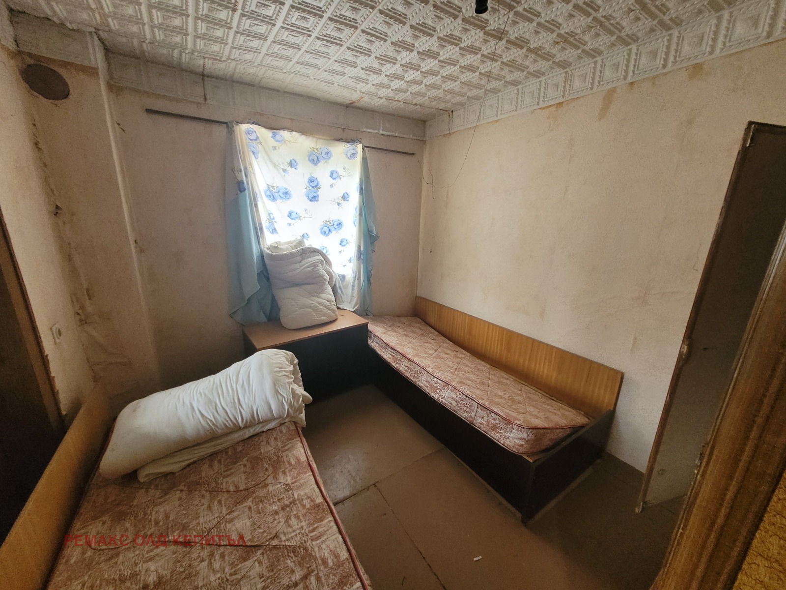 Продава КЪЩА | Imot.bg — изображение 10