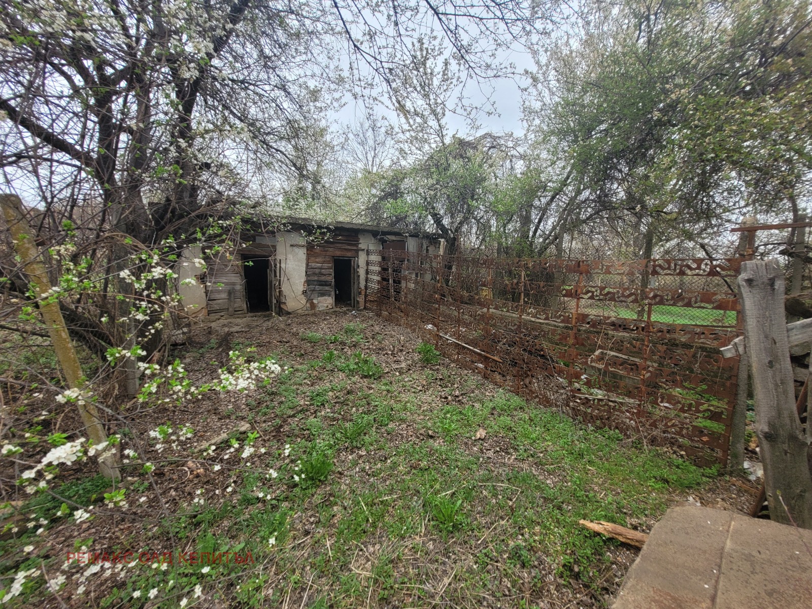 Продава КЪЩА | Imot.bg — изображение 16