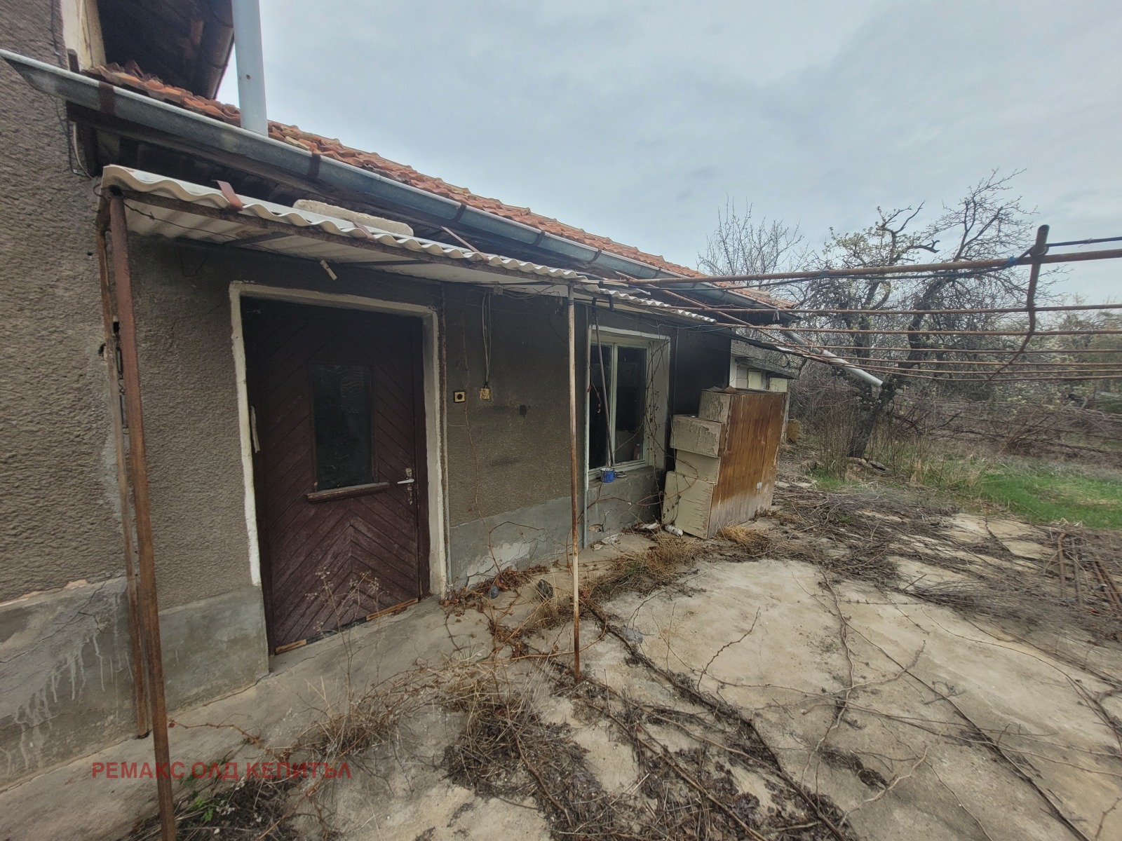 Продава КЪЩА | Imot.bg — изображение 5