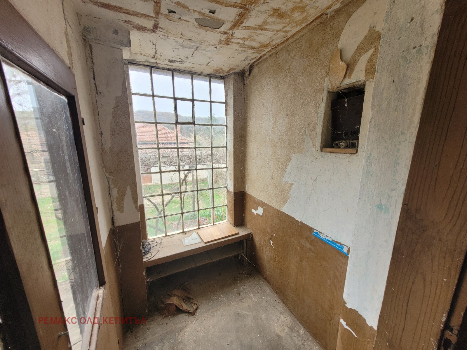 Продава КЪЩА | Imot.bg — изображение 11