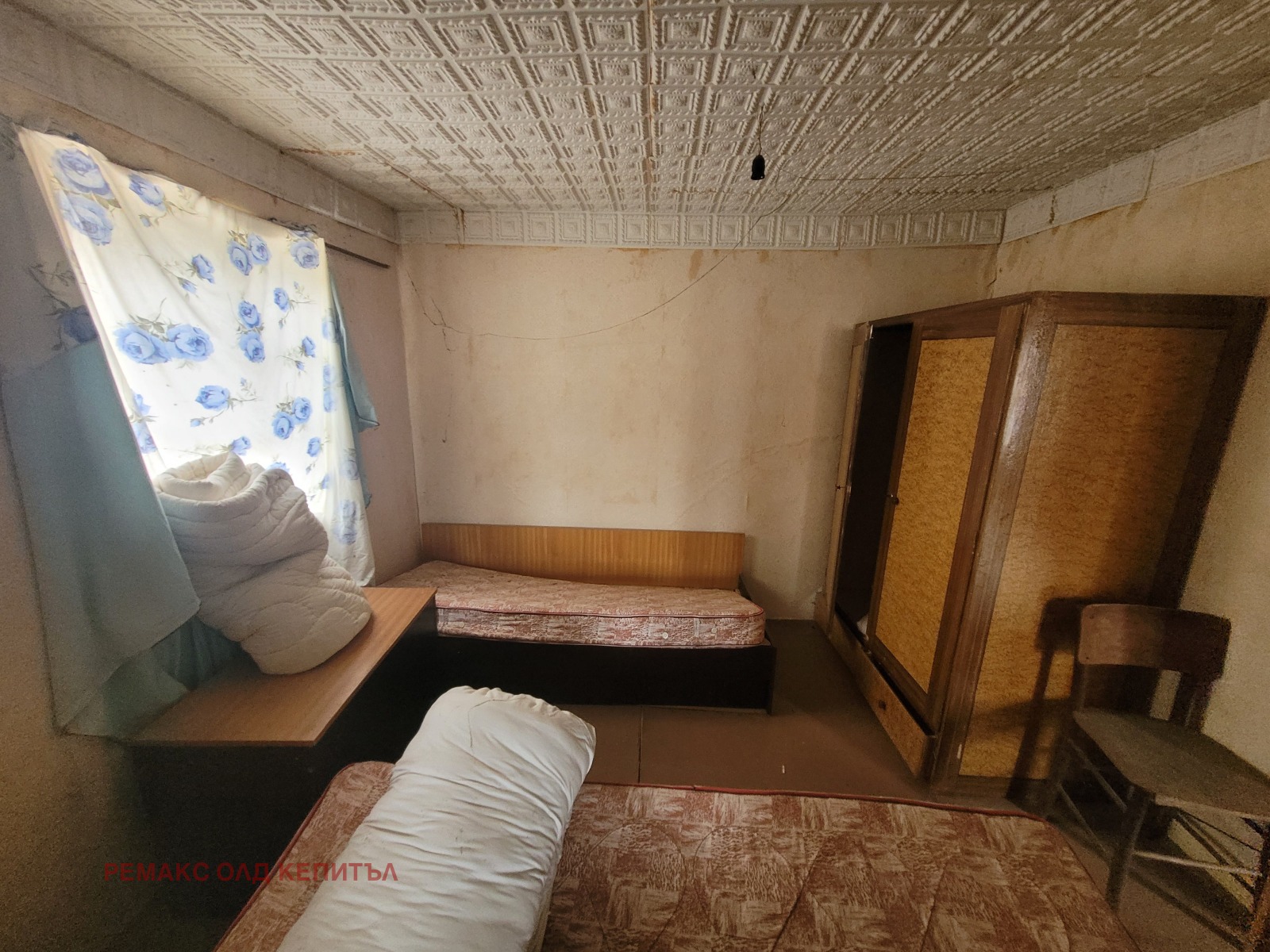 Продава КЪЩА | Imot.bg — изображение 9