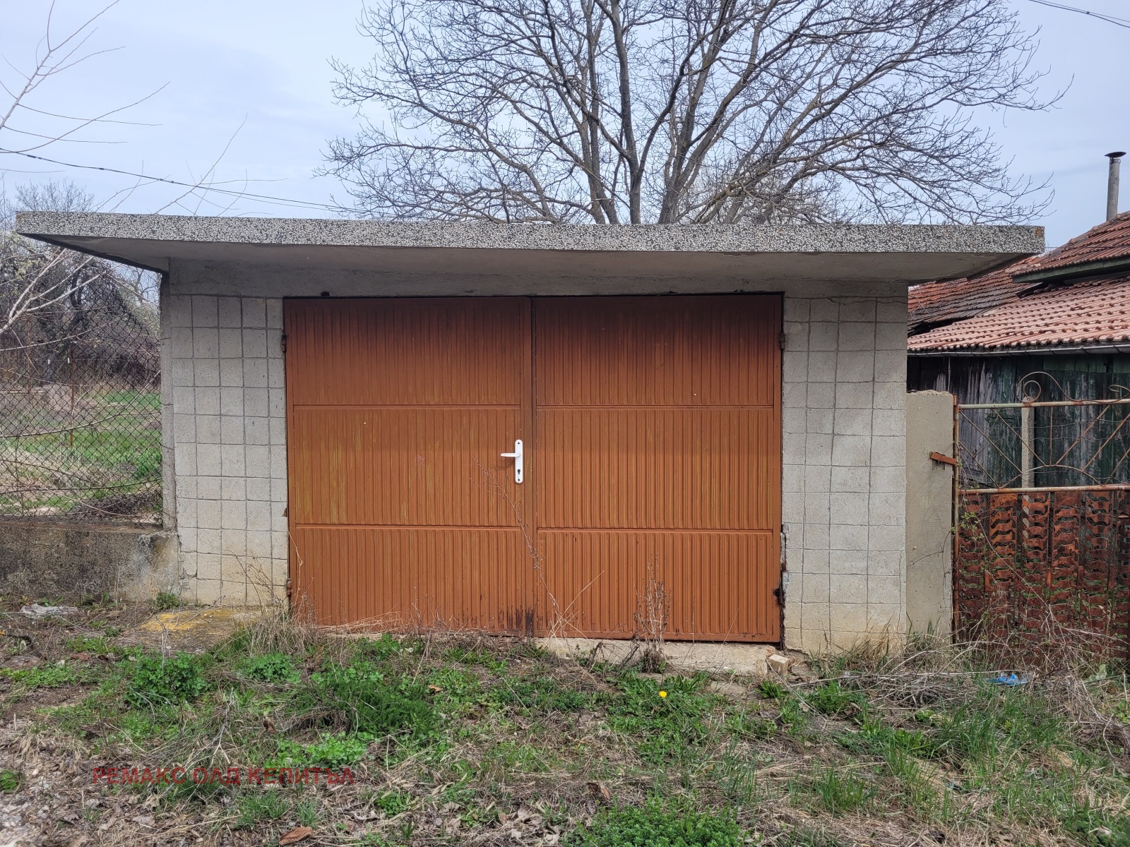 Продава КЪЩА | Imot.bg — изображение 6