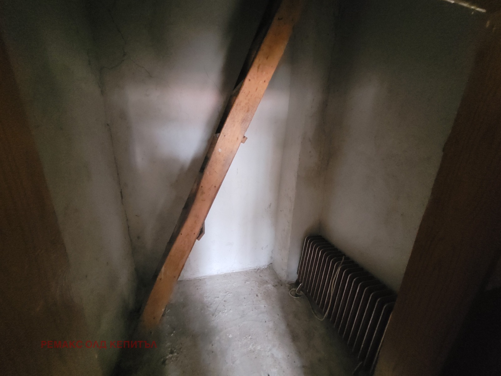 Продава КЪЩА | Imot.bg — изображение 12