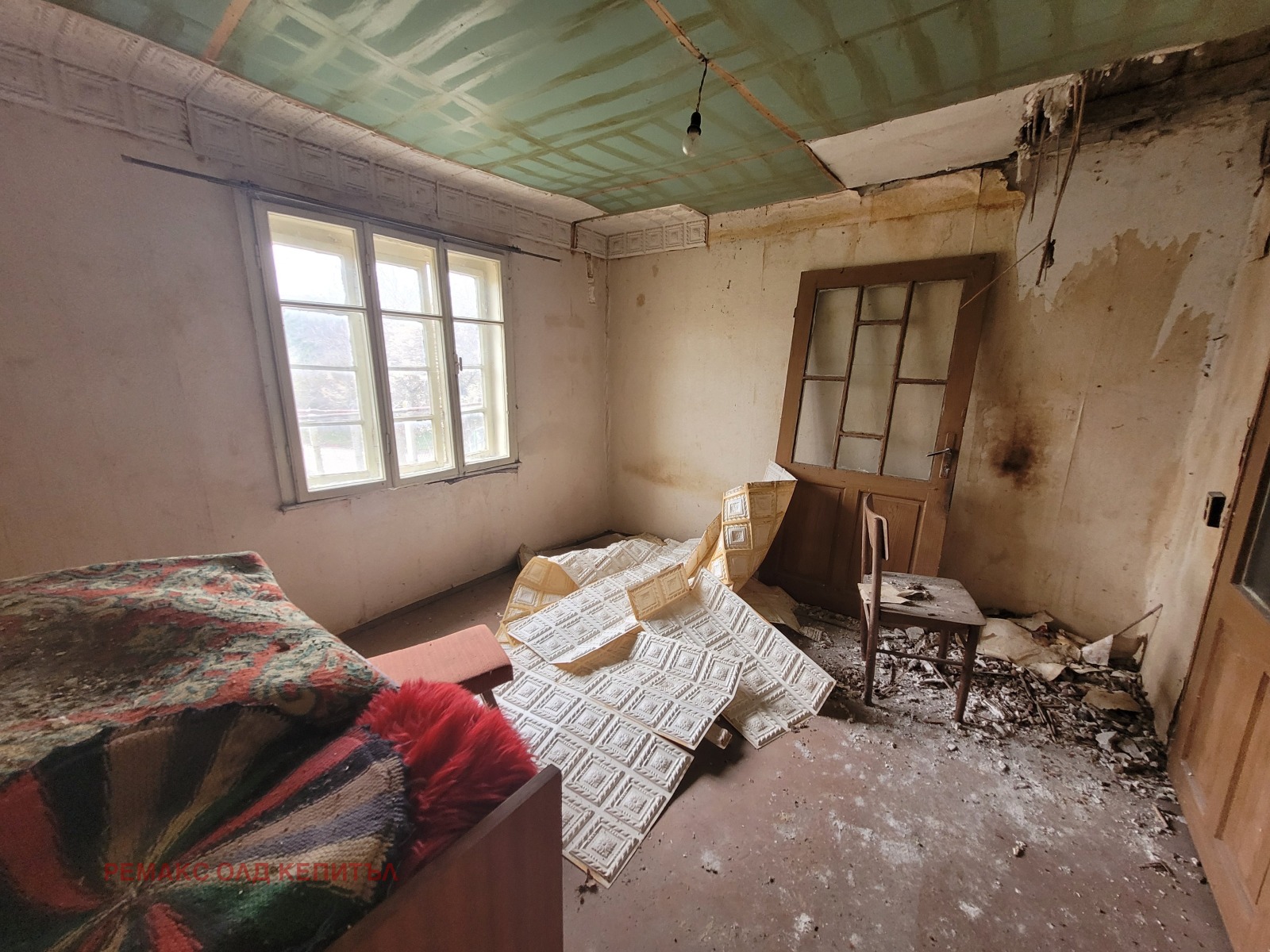 Продава КЪЩА | Imot.bg — изображение 8