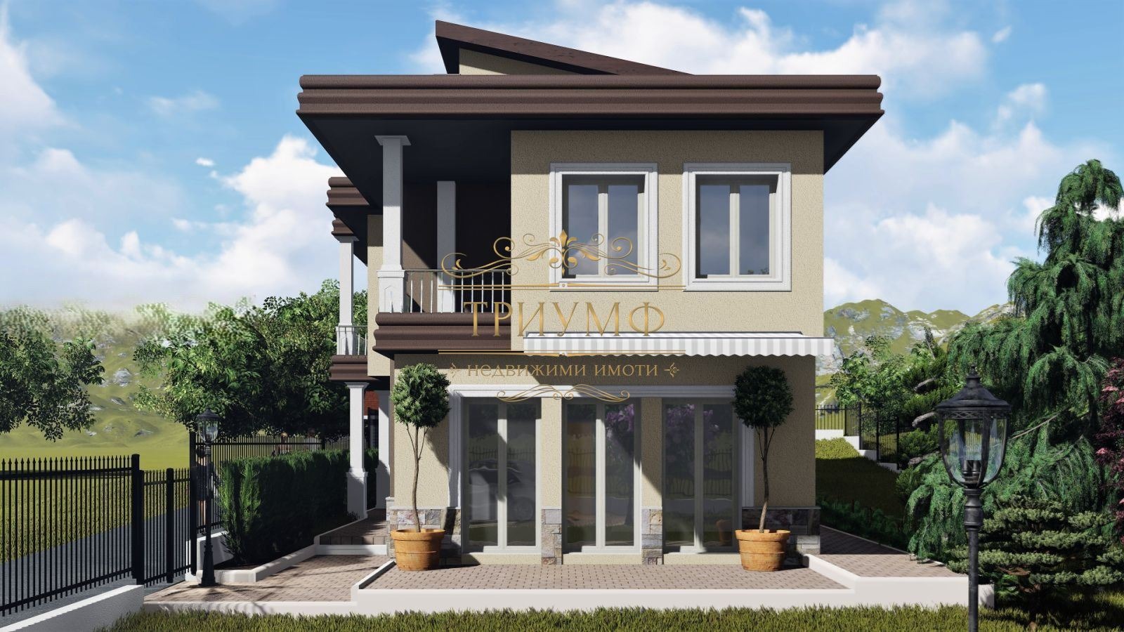 Продава КЪЩА | Imot.bg — изображение 2