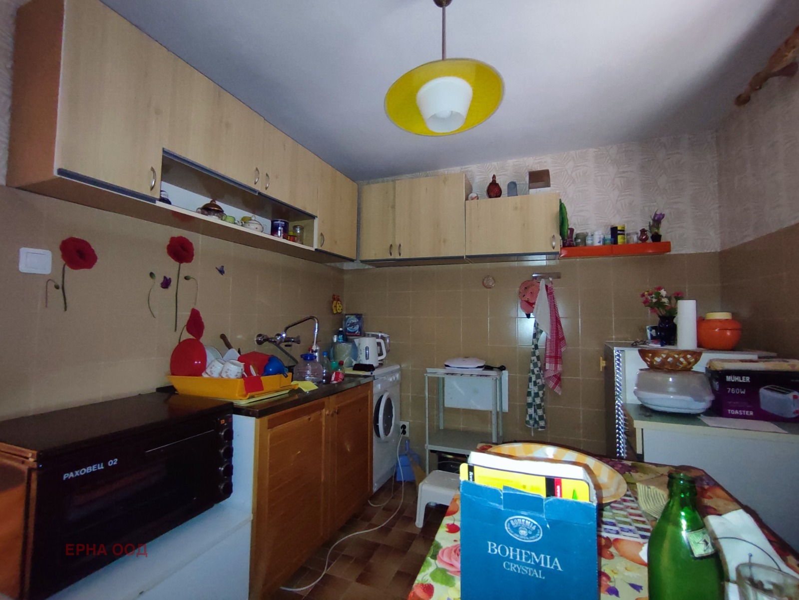 ������� ���� | Imot.bg � ����������� 10