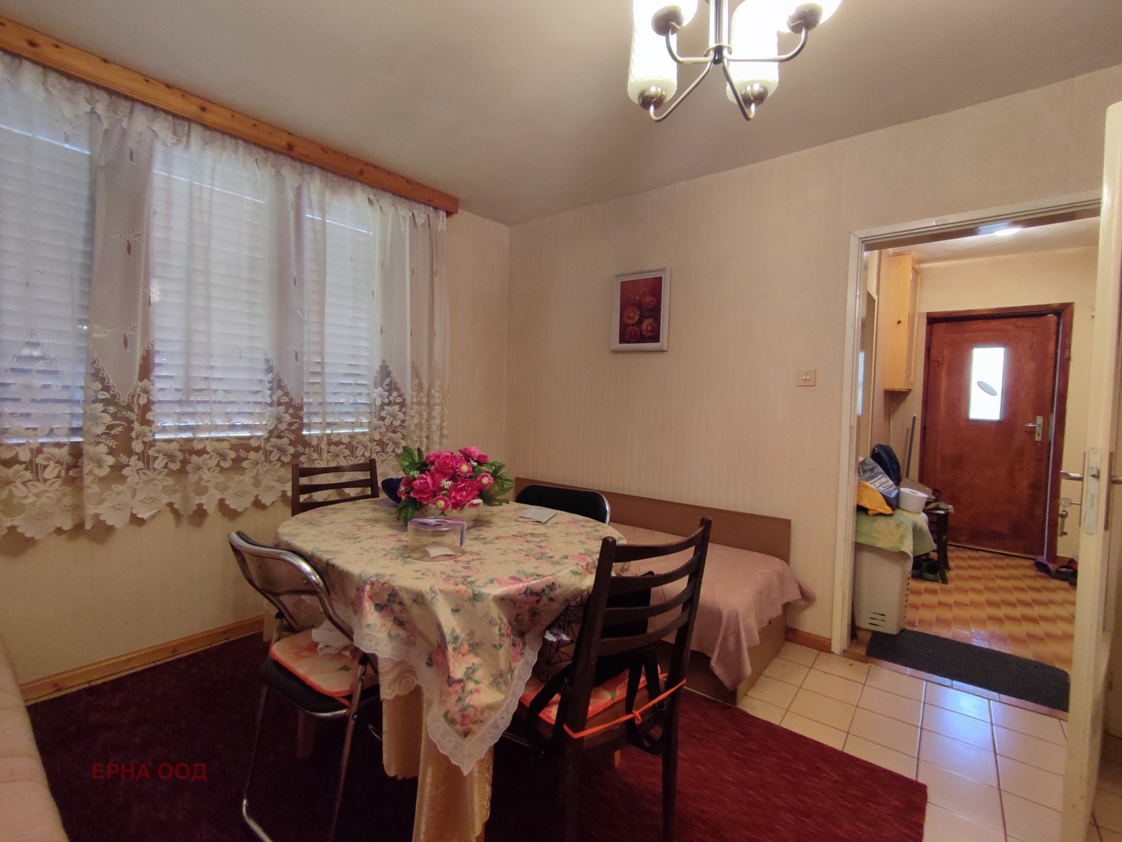 ������� ���� | Imot.bg � ����������� 8