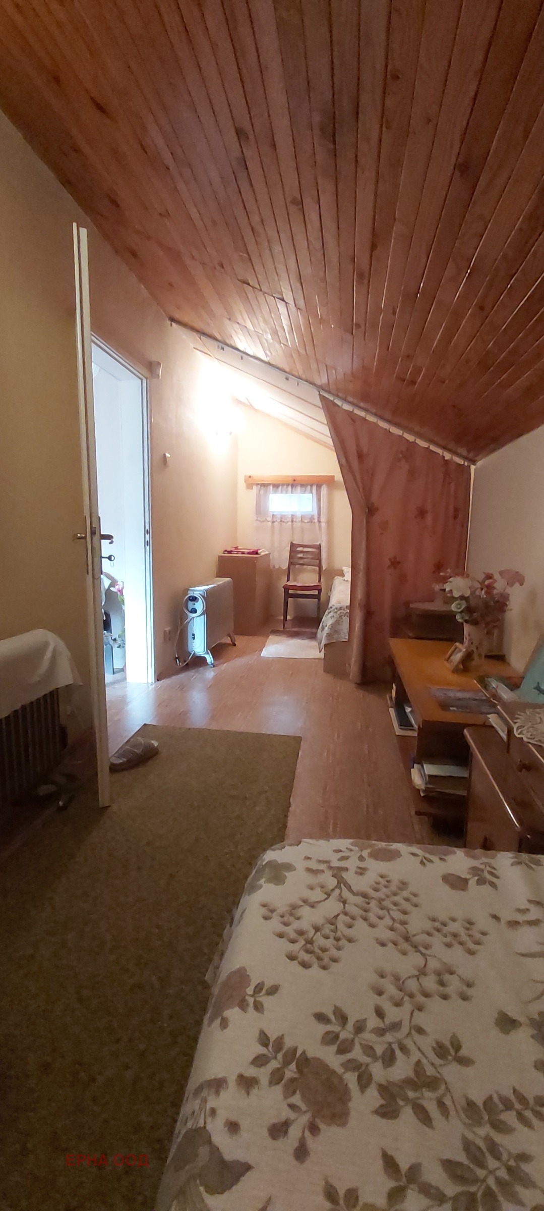 ������� ���� | Imot.bg � ����������� 11