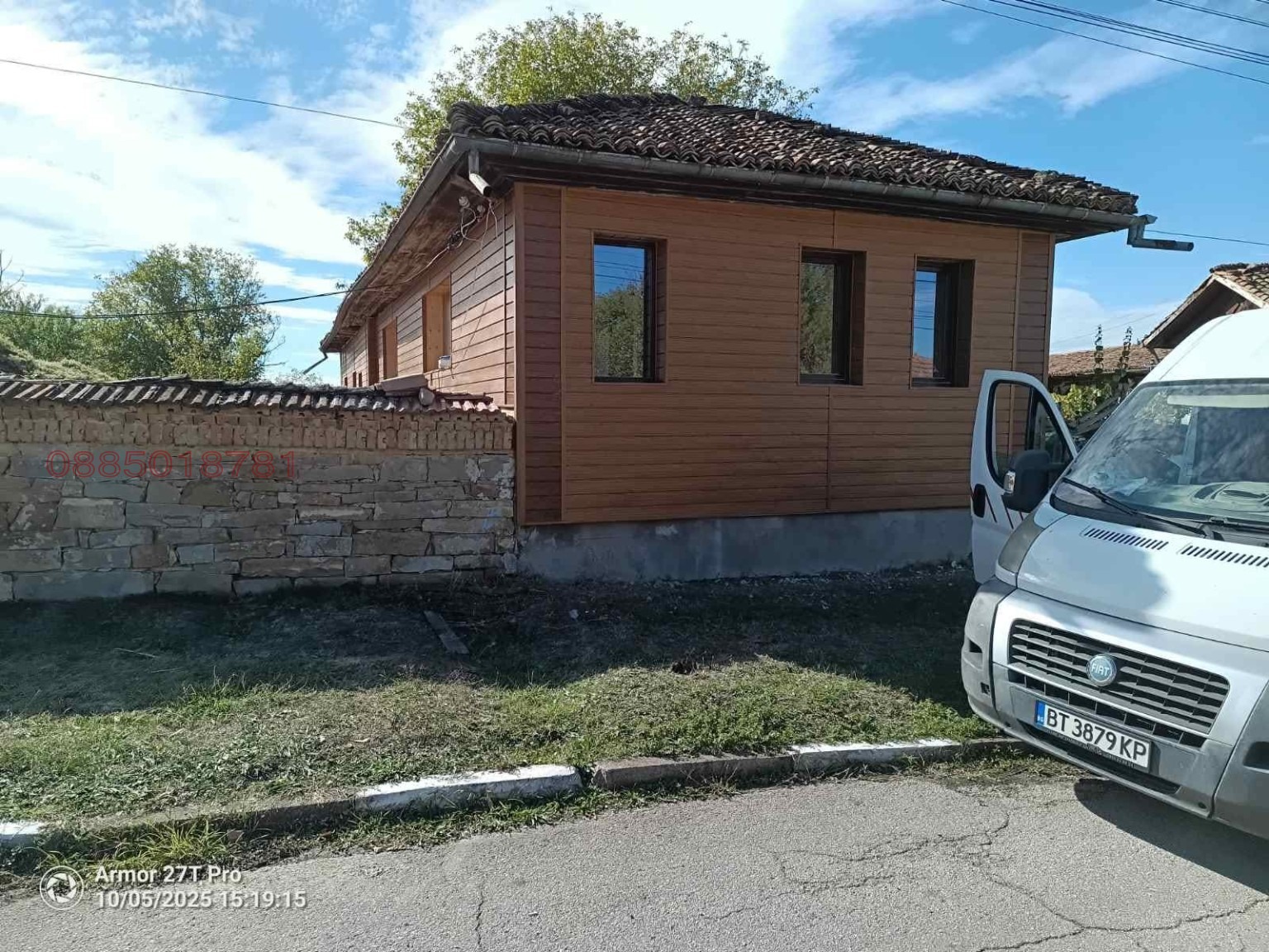 ������� ���� | Imot.bg � ����������� 1