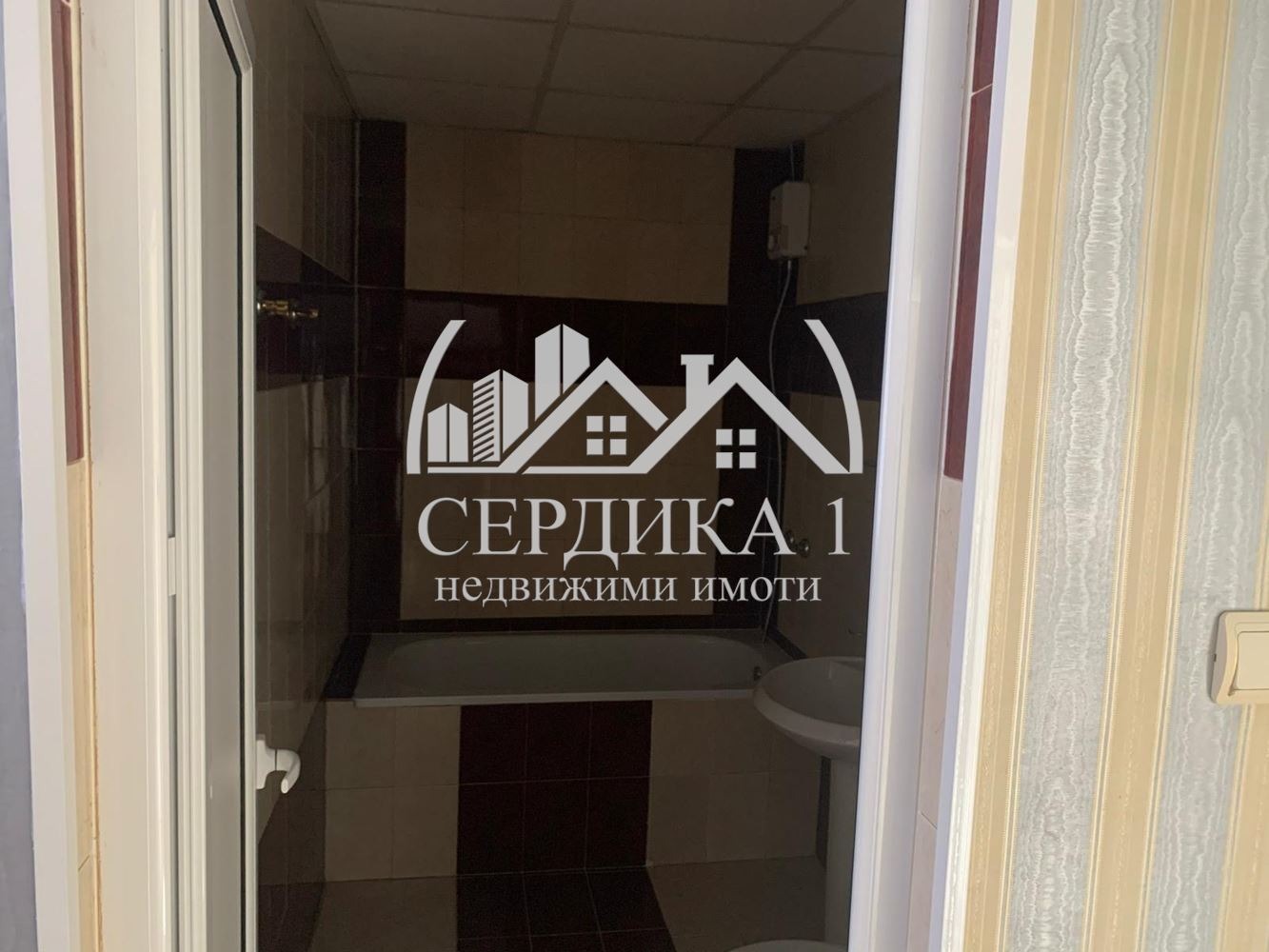 ������� ����� | Imot.bg � ����������� 9