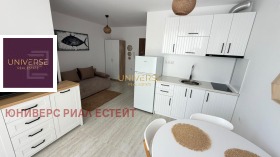 ������� 1-����� | Imot.bg � ����� ������ 4