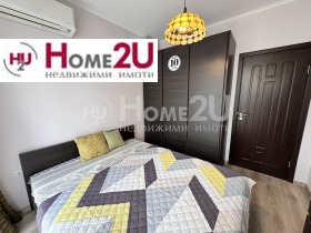  2- | Imot.bg    7
