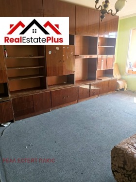 1 Schlafzimmer Druschba 3, Plewen