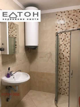 ������� 2-����� | Imot.bg � ����� ������ 3