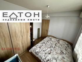 ������� 2-����� | Imot.bg � ����� ������ 2