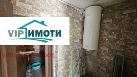   | Imot.bg    7