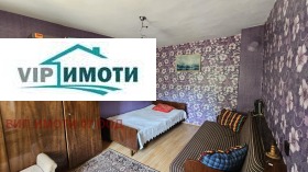   | Imot.bg    11