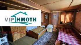   | Imot.bg    9