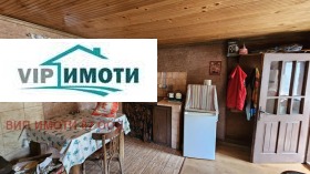   | Imot.bg    6