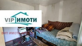   | Imot.bg    12