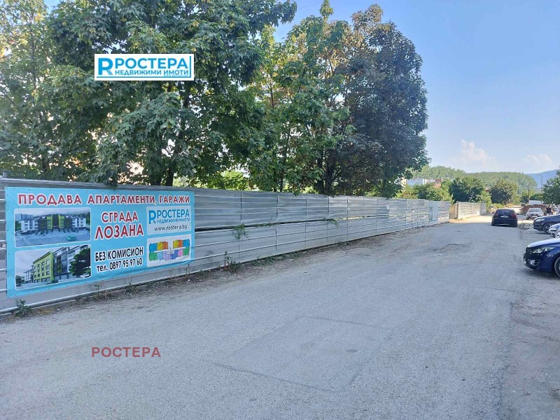 Продава  2-стаен град Търговище , Запад 3 , 63 кв.м | 65393176 - изображение [16]