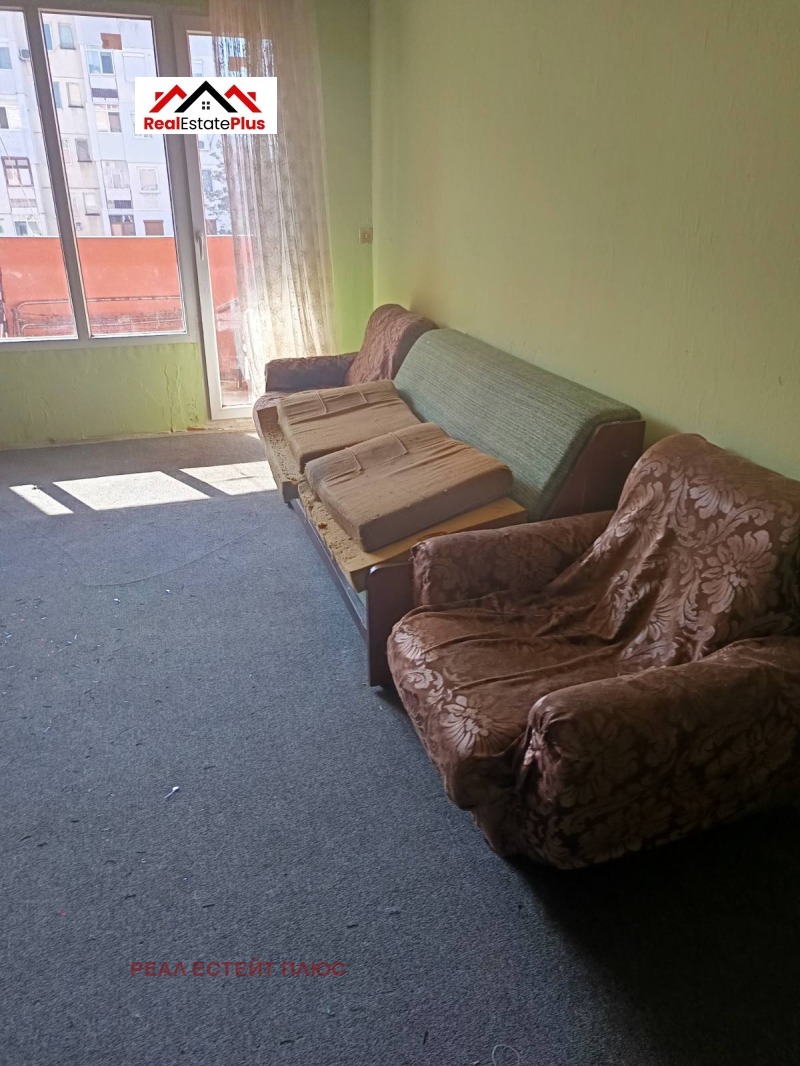 Zu verkaufen  1 Schlafzimmer Plewen , Druschba 3 , 65 qm | 35871764 - Bild [4]