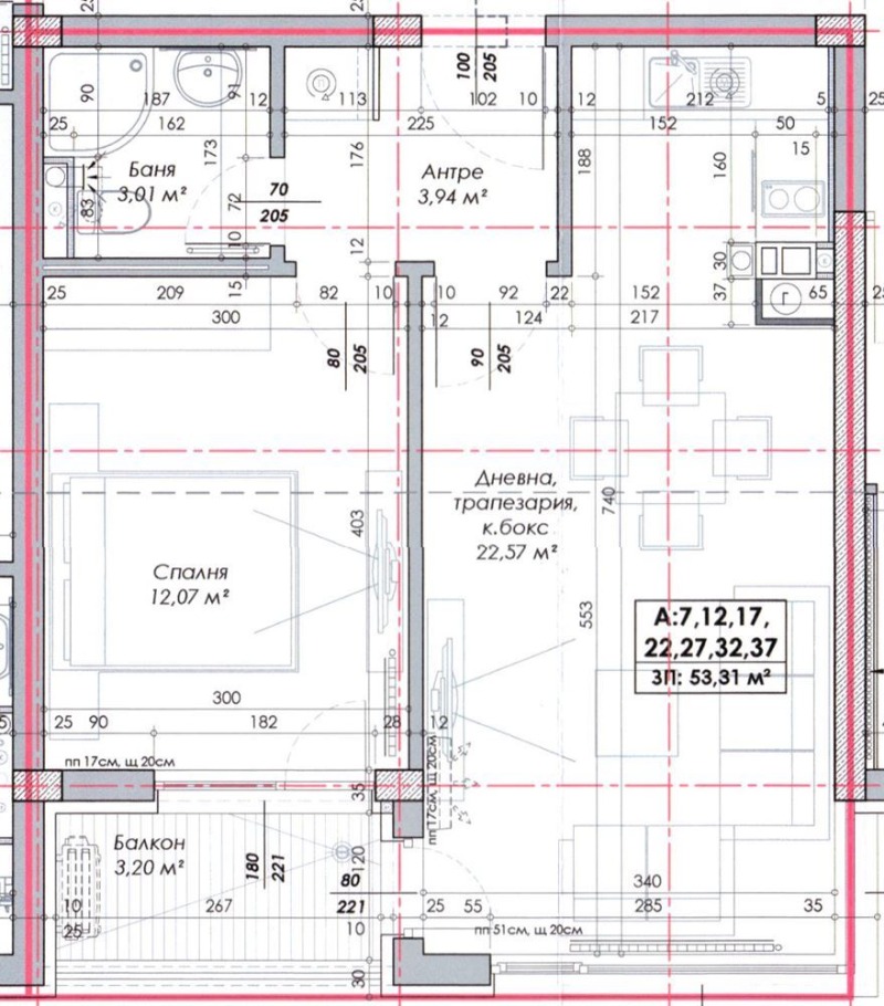Продава 2-СТАЕН, гр. София, Овча купел 1, снимка 2 - Апартаменти - 53425481