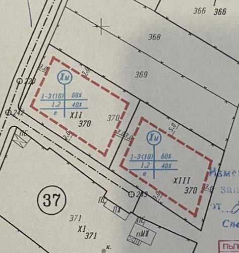 Продава ПАРЦЕЛ, с. Слаковци, област Перник