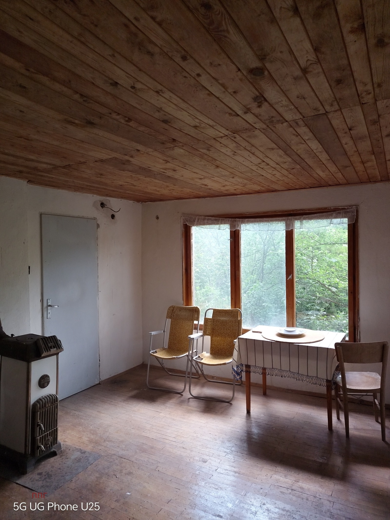 Продава КЪЩА, с. Боснек, област Перник, снимка 9 - Къщи - 53722835