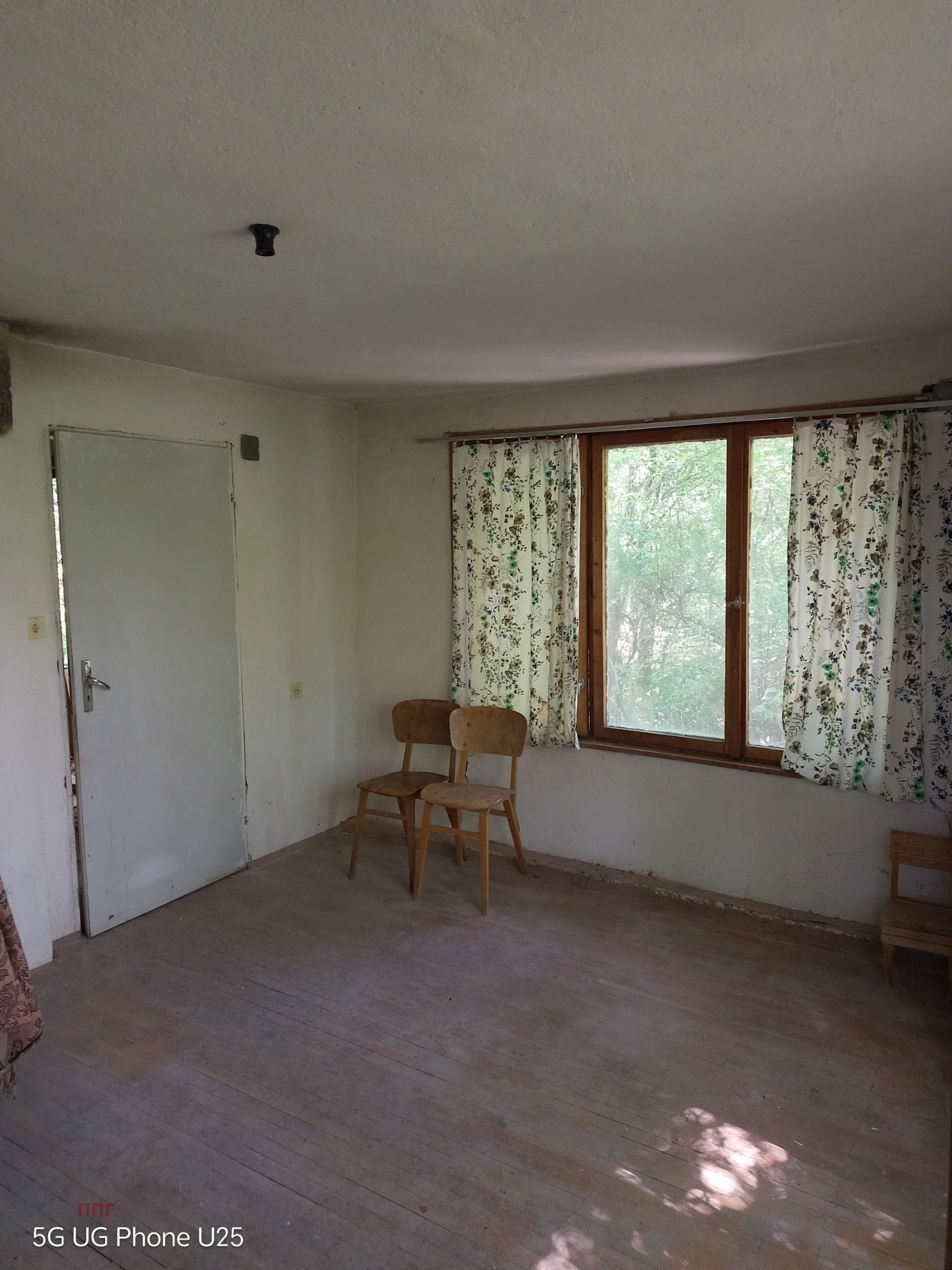 Продава КЪЩА, с. Боснек, област Перник, снимка 5 - Къщи - 53722835