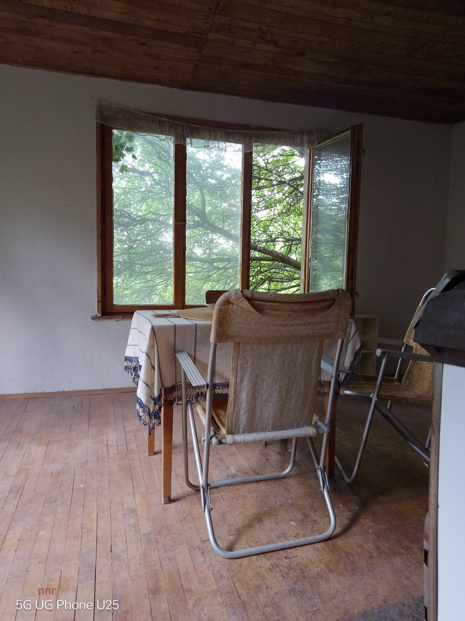 Продава КЪЩА, с. Боснек, област Перник, снимка 8 - Къщи - 53722835