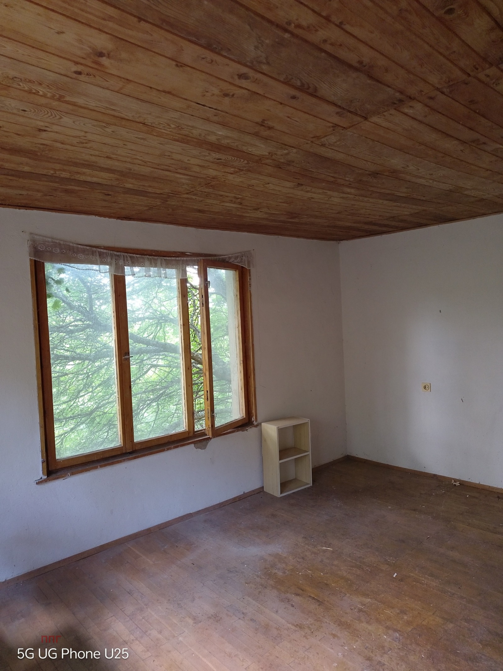 Продава КЪЩА, с. Боснек, област Перник, снимка 10 - Къщи - 53722835