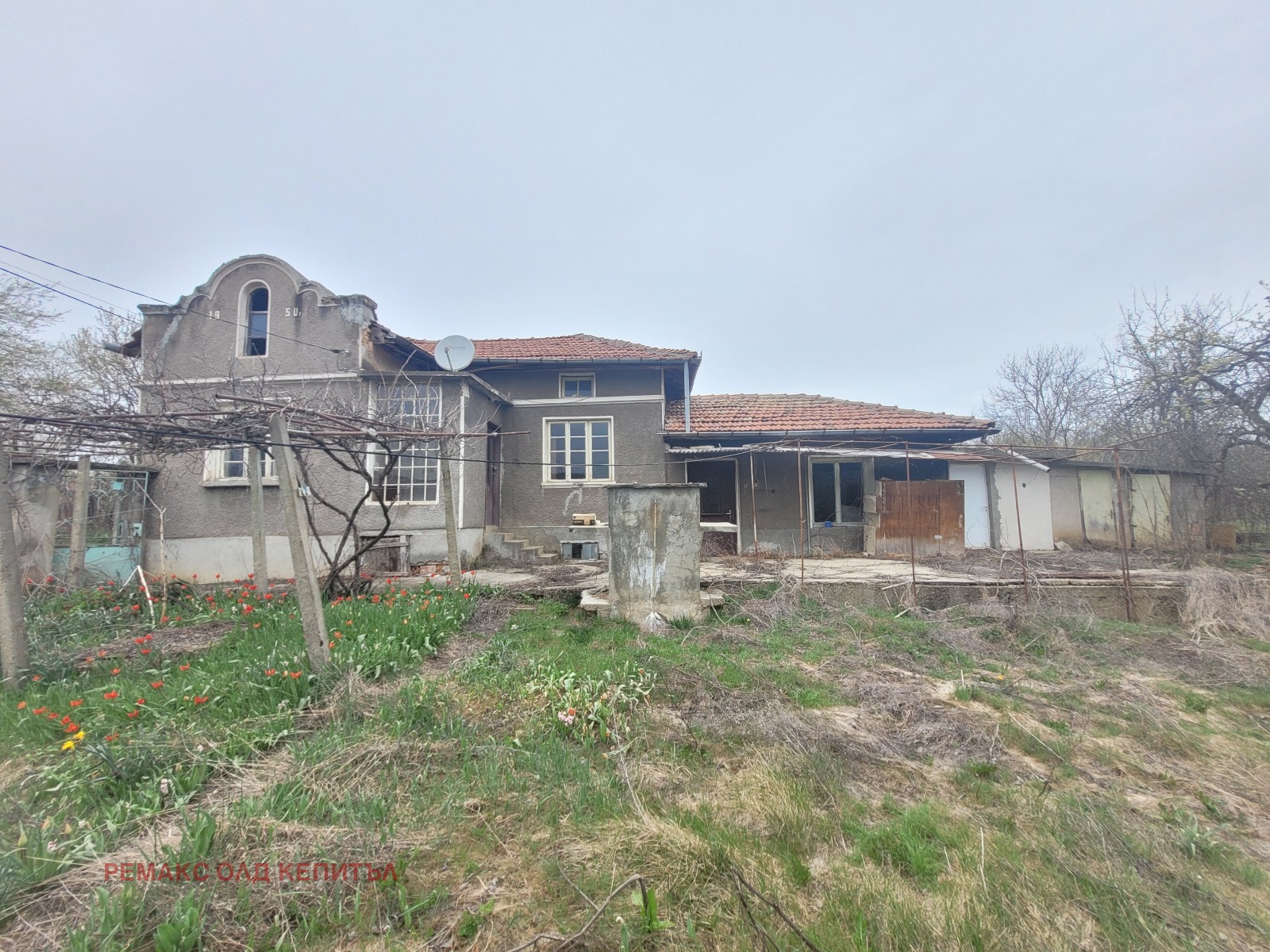Продава КЪЩА, с. Добромирка, област Габрово, снимка 2 - Къщи - 49644186