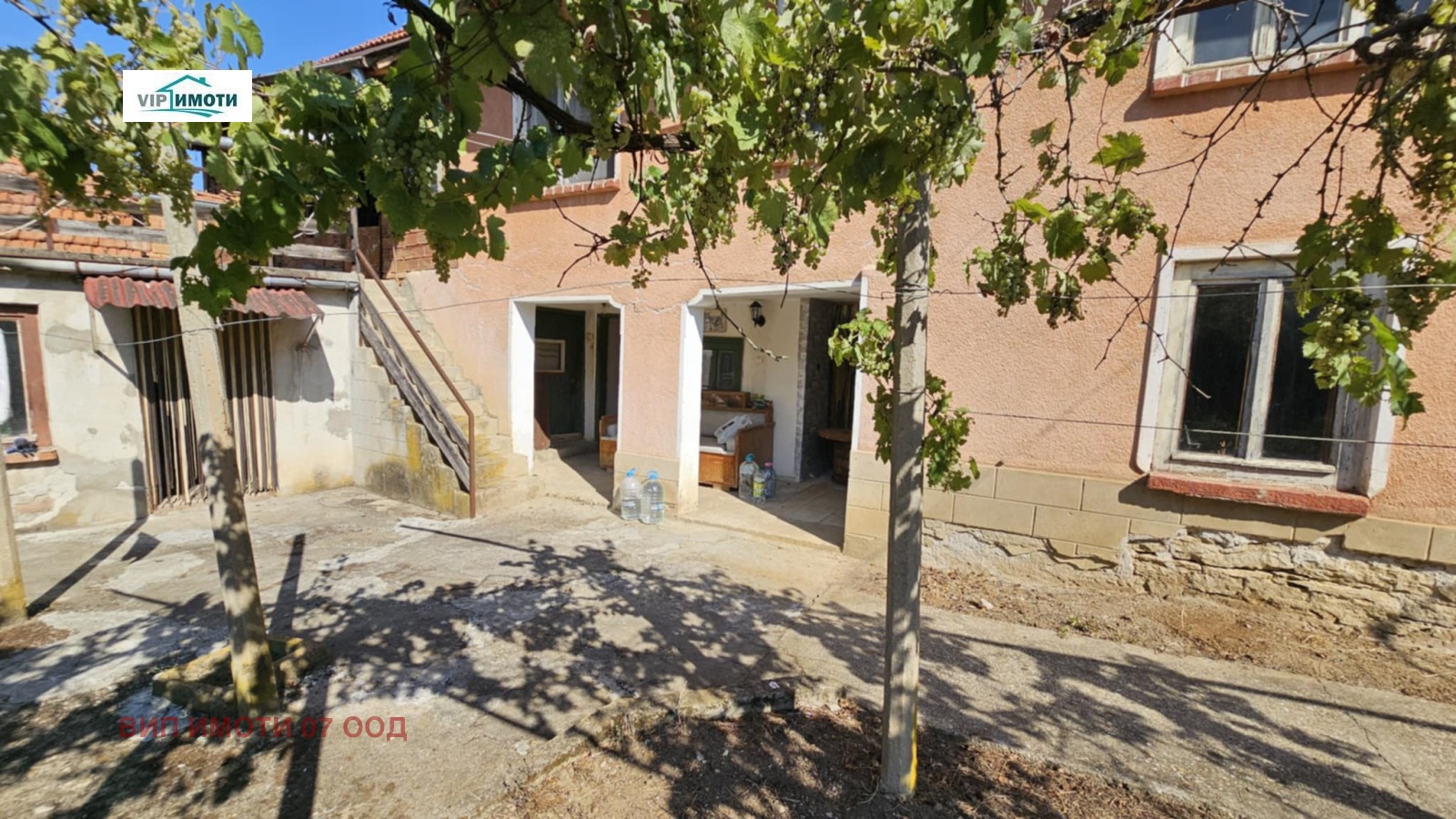 Продава КЪЩА, с. Гостиня, област Ловеч, снимка 2 - Къщи - 51439507