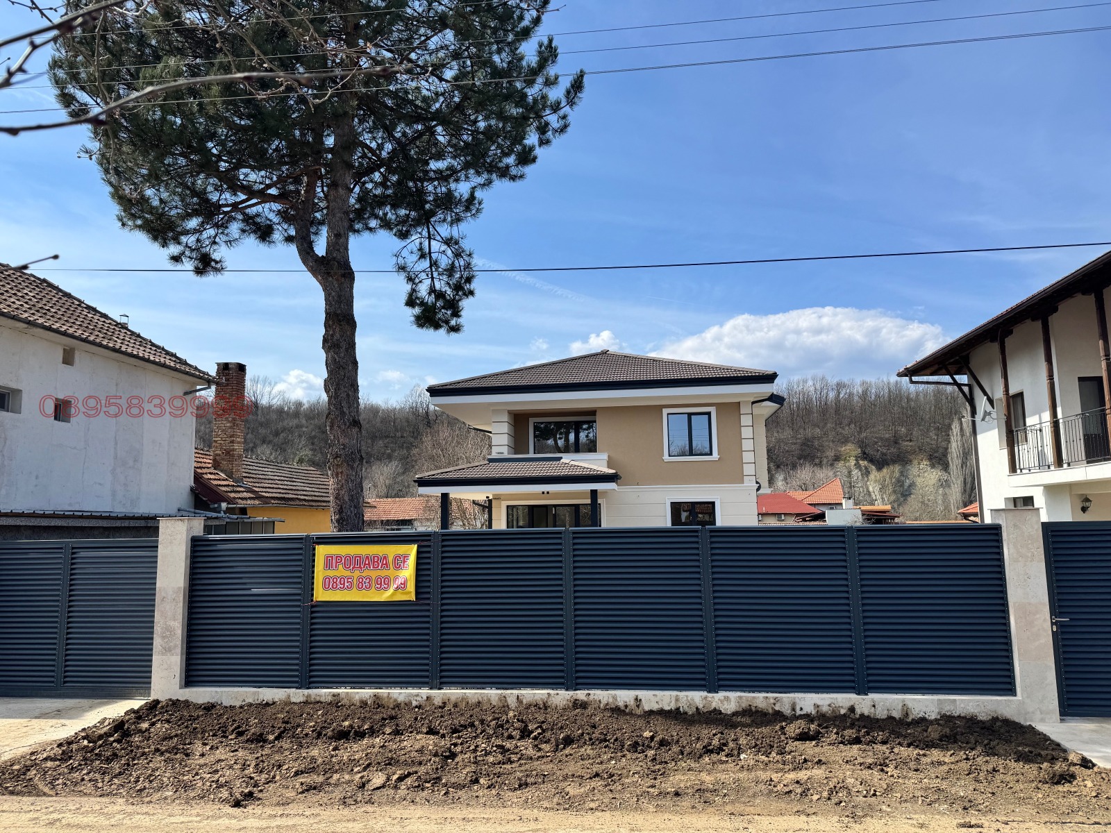 Продава КЪЩА, с. Нацовци, област Велико Търново, снимка 11 - Къщи - 53994683