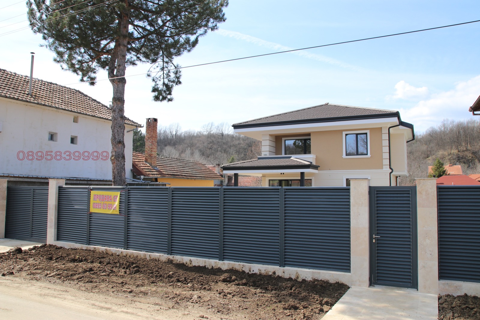 Продава КЪЩА, с. Нацовци, област Велико Търново, снимка 12 - Къщи - 53994683