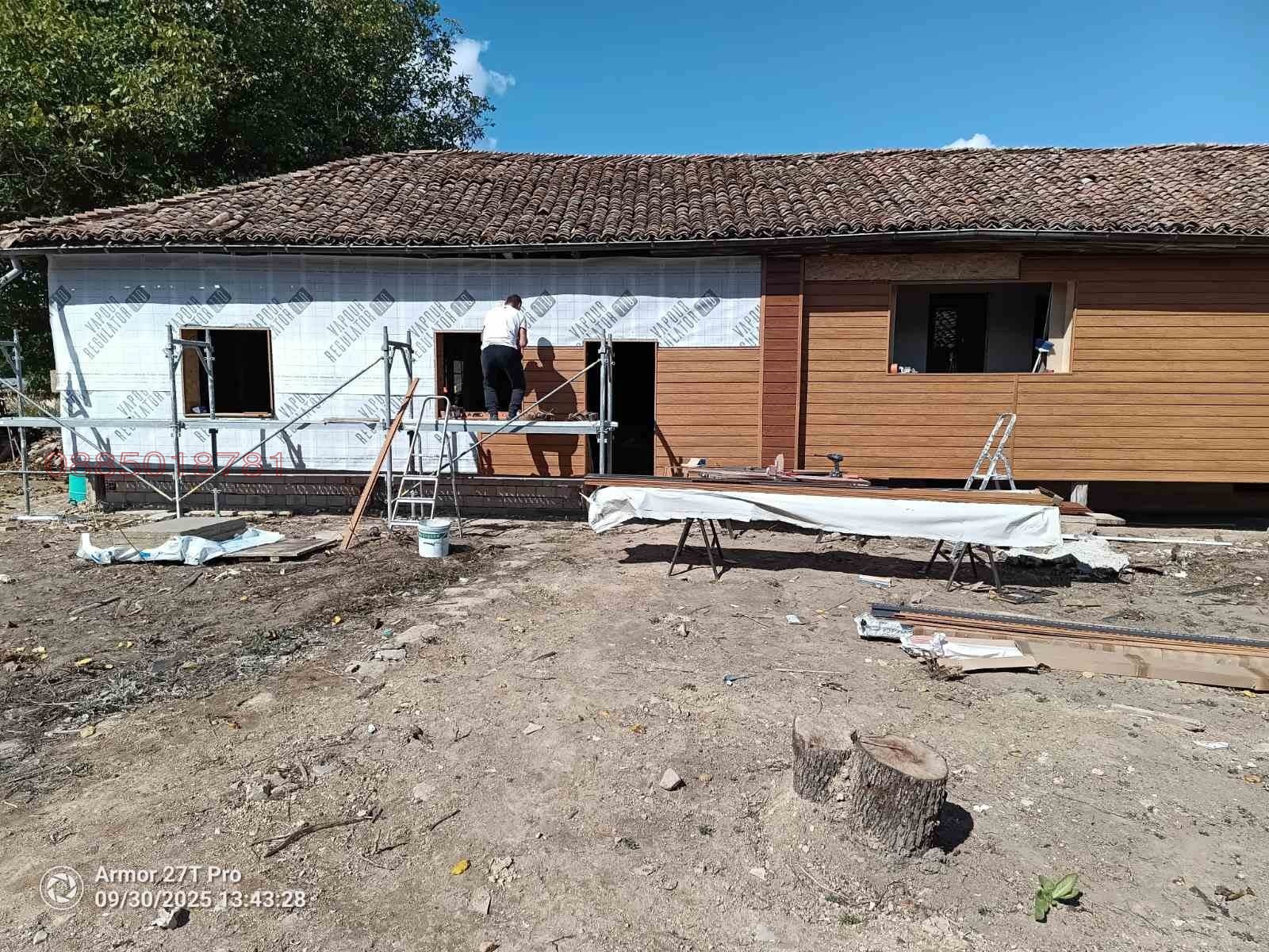 Продава КЪЩА, с. Миндя, област Велико Търново, снимка 4 - Къщи - 55400119