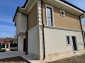 Продава КЪЩА, област Велико Търново, с. Нацовци • 279000 € / 545676.57 лв. • 96917956 7