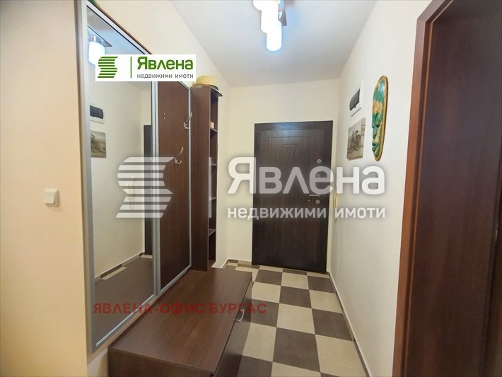 Продава 2-СТАЕН | Imot.bg — изображение 14