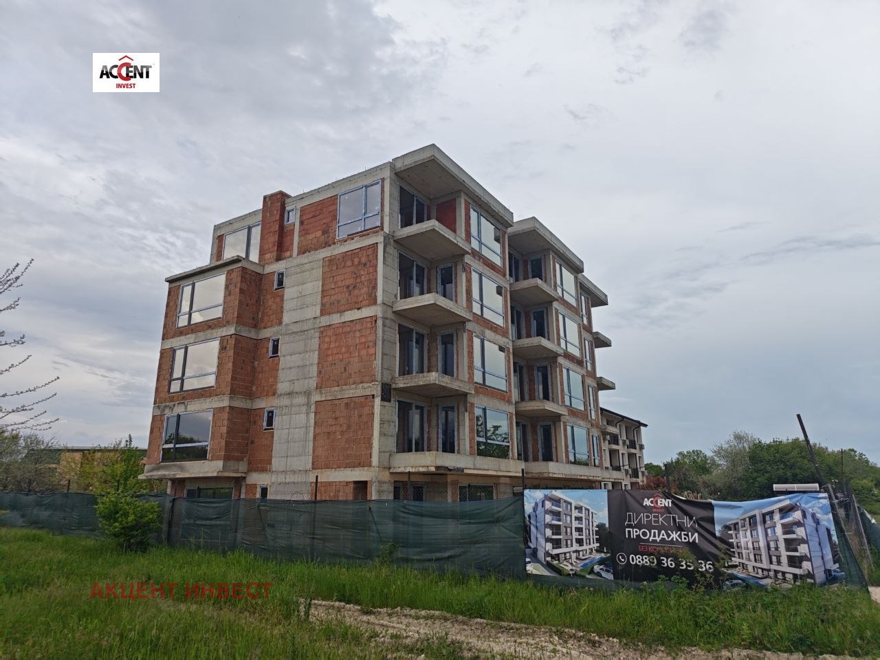 ������� 2-����� | Imot.bg � ����������� 5