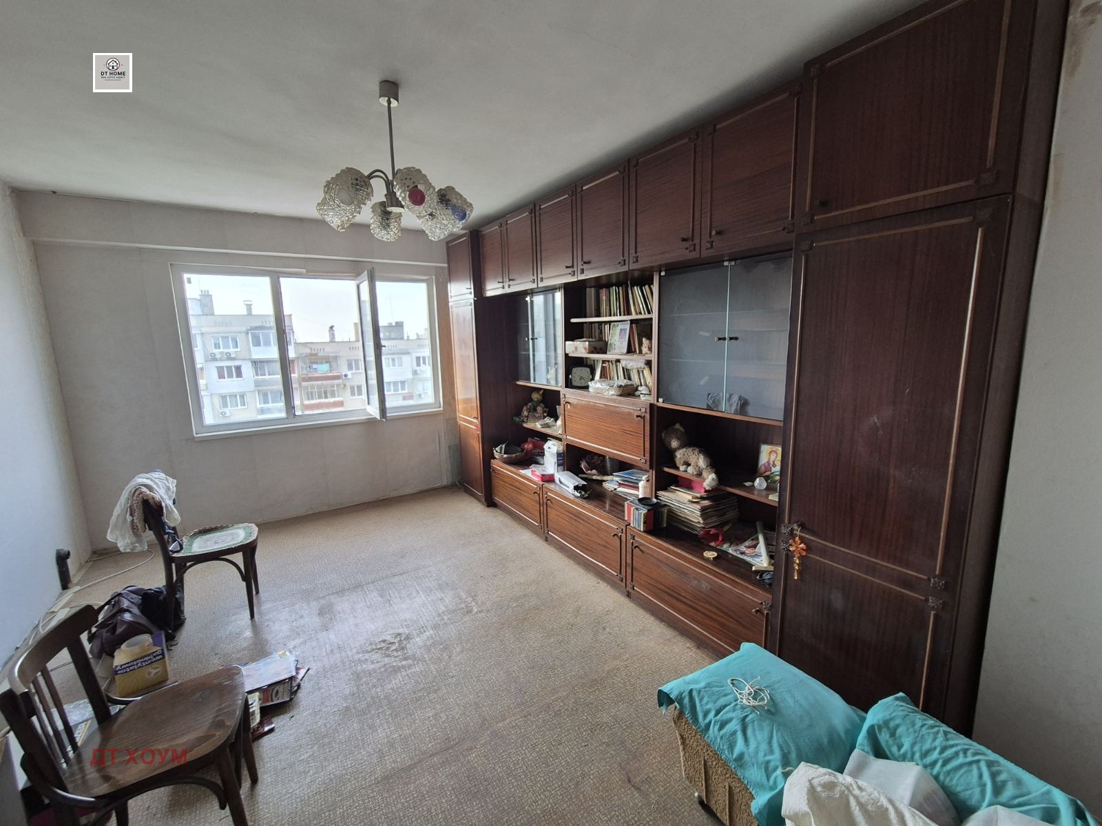 ������� 3-����� | Imot.bg � ����������� 1