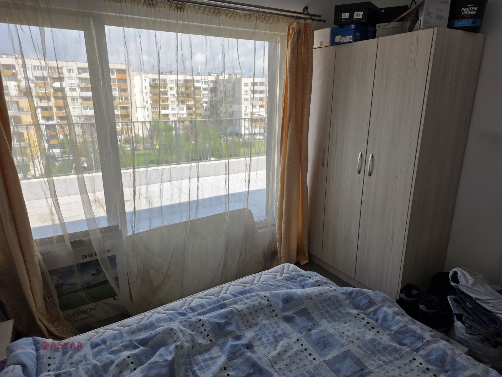 ������� 3-����� | Imot.bg � ����������� 7