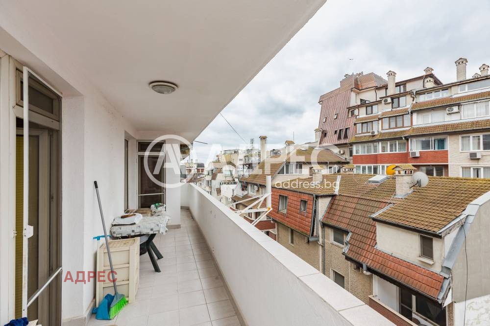 ������� ���������� | Imot.bg � ����������� 7