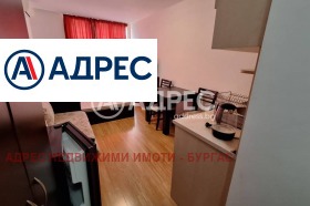 Studio k.k. Slansjev brjag, region Burgas 1