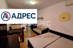 Studio k.k. Slansjev brjag, region Burgas 2